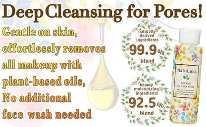 99.99% Natural | No Double Cleansing Needed | Gentle for Sensitive Skin | Pore Care & Dullness Removal | Deep Makeup Removal with Plant-Based Oils Cleansing Oil