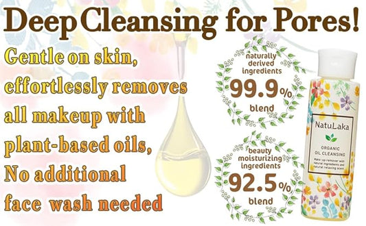 99.99% Natural | No Double Cleansing Needed | Gentle for Sensitive Skin | Pore Care & Dullness Removal | Deep Makeup Removal with Plant-Based Oils Cleansing Oil