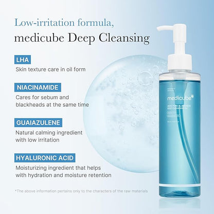 medicube Pore Care Duo for Flawless Skin: Zero Pore Blackhead Deep Cleansing Oil & Pads 2.0