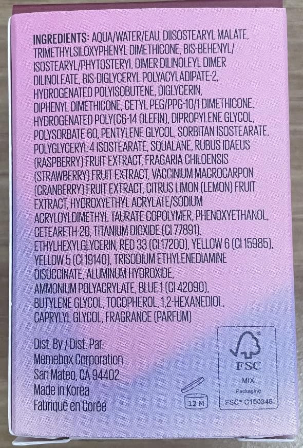 KAJA Lip & Blush - Jelly Charm 04 Fig Soda | with Keychain, Triple Berry Complex, Lemon Fruit Extract & Olive Squalane, Hydrating, Long Lasting Tint, Lightweight, Creamy Cream Tinted Type, 0.17 Oz