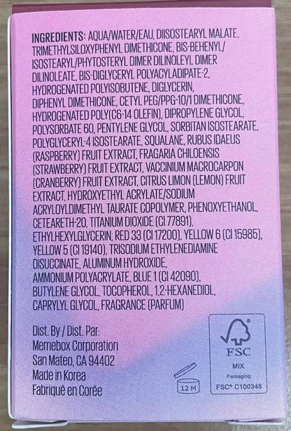 KAJA Lip & Blush - Jelly Charm 04 Fig Soda | with Keychain, Triple Berry Complex, Lemon Fruit Extract & Olive Squalane, Hydrating, Long Lasting Tint, Lightweight, Creamy Cream Tinted Type, 0.17 Oz