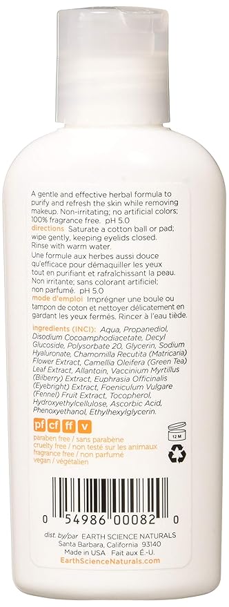 Earth Science Chamomile & Green Tea Eye Makeup Remover — extra gentle, skin-softening formula, 4 oz.