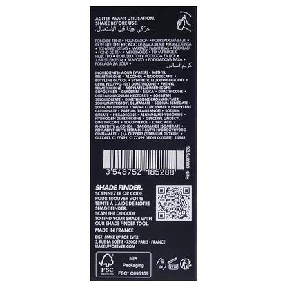 HD Skin Undetectable Longwear Foundation - 2N26 by Make Up For Ever for Women - 1 oz Foundation