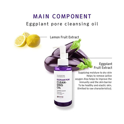 Eggplant Pore Cleansing Oil – 5.07 fl oz (150ml) – Gentle Makeup Remover and Deep Pore Cleanser for Oily and Combination Skin – Korean Skincare with Hydrating and Soothing Properties