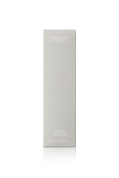 Huxley Secret of Sahara Cleansing Oil Deep Clean Deep Moist 6.76 fl oz | Korean Cleansing Oil Makeup Remover | All Skin Types