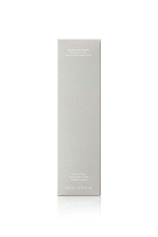 Huxley Secret of Sahara Cleansing Oil Deep Clean Deep Moist 6.76 fl oz | Korean Cleansing Oil Makeup Remover | All Skin Types