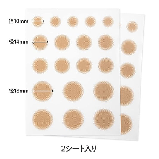 [CLASSE]Seal Concealer, Cover Up tape, Made in Japan, ultra-thin 0.015mm, different sizes, natural coverage, Waterproof,Sweatproof, for Hiding Tattoo and Scars,(B80 Bronze, Round shape, 8 pieces)