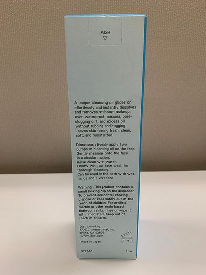 FANCL Mild Cleansing Oil, Japanese Facial Cleansing Oil, Makeup Remover, 100% Preservative Free, Clean Skincare for Sensitive Skin [US Package]