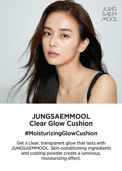JUNG SAEM MOOL [JUNGSAEMMOOL OFFICIAL] Essential Skin Nuder Cushion Mini (Fair Light)