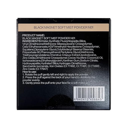 Waterproof Face Pressed Powder Compact, 24H Longlasting Oil Control Pressed Setting Powder Talc-Free Makeup, Shine Free, Poreless, Smooth, 01 Natural Beige for dry&com skin (0.28Oz)