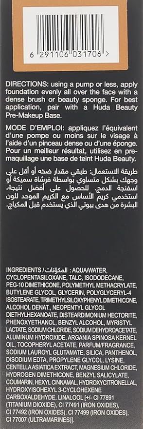 HUDA BEAUTY #FauxFilter Foundation - Baklava 340G