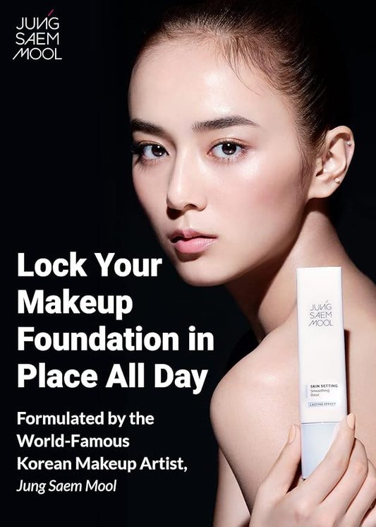 [JUNGSAEMMOOL OFFICIAL] Skin Setting Smoothing Base | Korean Makeup Artist Brand