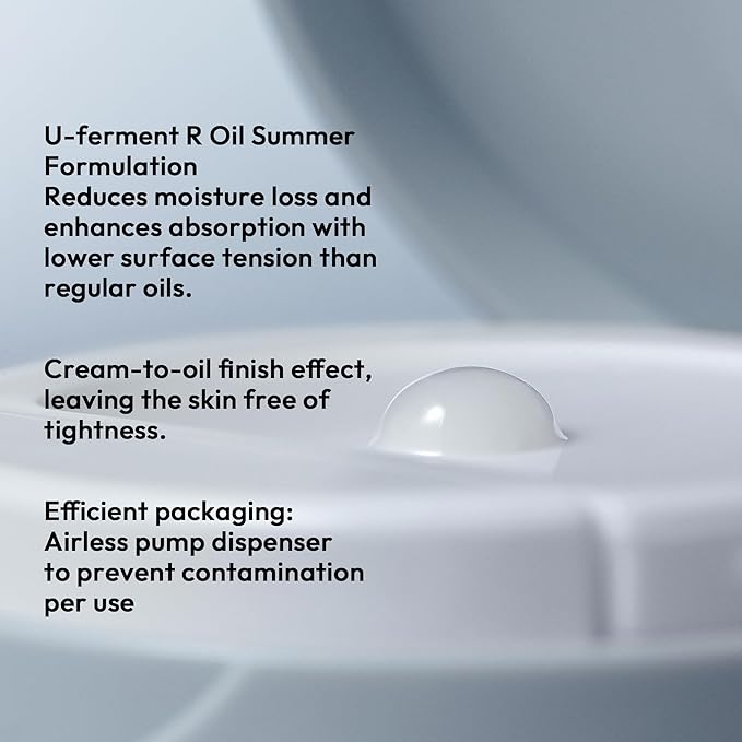 Hugging Skin Pumping Cleansing Balm | Cream-to-Oil Cleanser | Dissolves Makeup with Rice & Shea Butter | Non-Irritating | 55ml