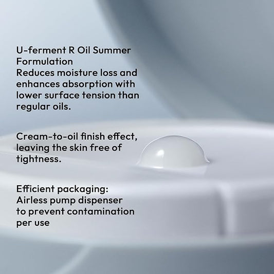 Hugging Skin Pumping Cleansing Balm | Cream-to-Oil Cleanser | Dissolves Makeup with Rice & Shea Butter | Non-Irritating | 55ml