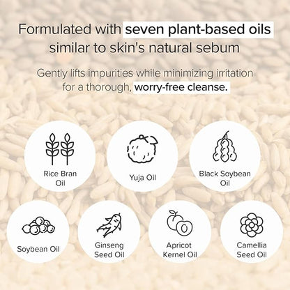 Mary&May Rice Glutathione LHA Cleansing Oil - Deep Pore Cleansing, Blackhead & Whitehead Removal - Korean Makeup Remover with Rice Bran Oil, Gentle Exfoliation, Clean Beauty, 6.76 fl.oz.