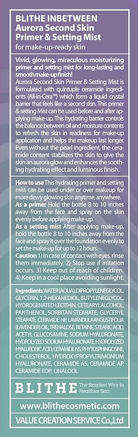 Blithe Korean Makeup Primer Aurora Second Skin Dewy Setting Spray with 5 Ceramide - Long-Lasting & Hydrating Setting Spray for Oily Skin Care, Setting Mist for Glow & Hydration 2.7 Fl. Oz