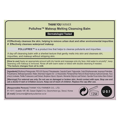 THANKYOU FARMER Pollufree Makeup Melting Cleansing Balm 3.16 Fl Oz (90ml) - Waterproof Makeup Remover, Patented Korean Herb Extract, Korean Cleansing Balm Makeup Remover, Oil Based Cleanser