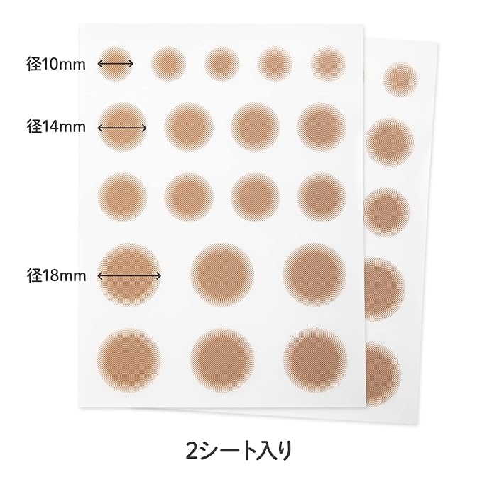 [CLASSE]Seal Concealer, Cover Up tape, Made in Japan, ultra-thin 0.015mm, different sizes, natural coverage, Waterproof,Sweatproof, for Hiding Tattoo and Scars,(B50 Sand Ocher, Round shape, 8 pieces)