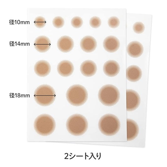 [CLASSE]Seal Concealer, Cover Up tape, Made in Japan, ultra-thin 0.015mm, different sizes, natural coverage, Waterproof,Sweatproof, for Hiding Tattoo and Scars,(B50 Sand Ocher, Round shape, 8 pieces)