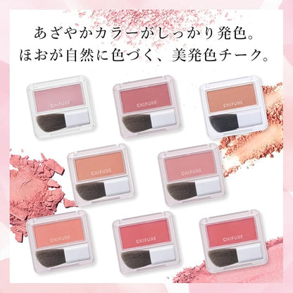 Powder Cheek - 612 Beige