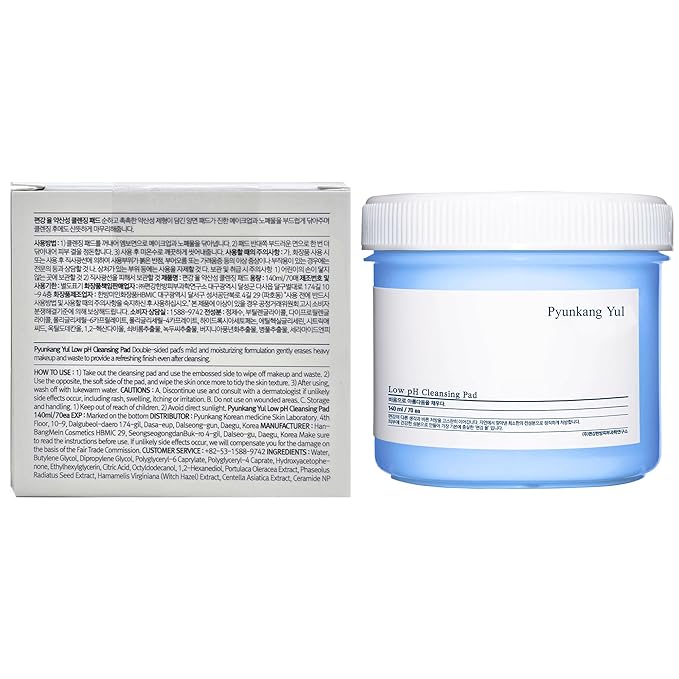 PKY Cleansing Balm & Cleansing Pads/Korean Facial Wash for All Skin Types/Balm(3.38 Fl.Oz, 100ml) & Cleansing Pads(70ea)