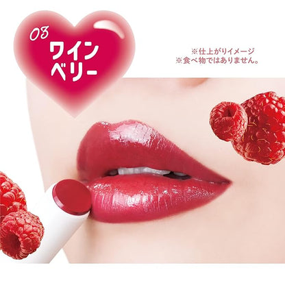 CANMAKE Muchi Puru Tint, 0.1 oz (2.5 g), Volume, Glossy Tint, Refreshing Feel (03 Wine Berry)