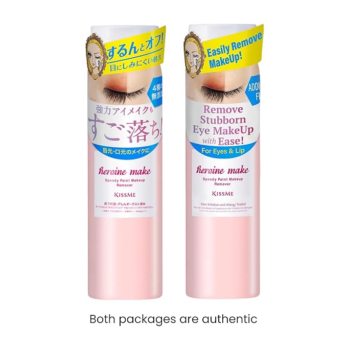 Heroine Make by KISSME Speedy Point Makeup Remover for Face, Lips & Cheek Makeup, Japanese Liquid 120mL/4.2 Fl Oz (For Waterproof Mascara/Eye Liner & Shadow)