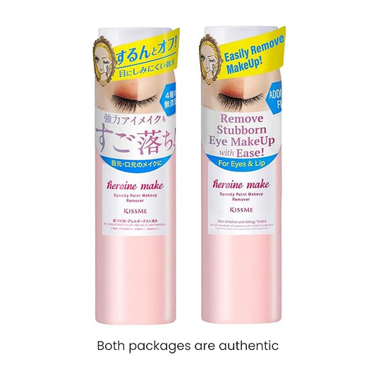 Heroine Make by KISSME Speedy Point Makeup Remover for Face, Lips & Cheek Makeup, Japanese Liquid 120mL/4.2 Fl Oz (For Waterproof Mascara/Eye Liner & Shadow)