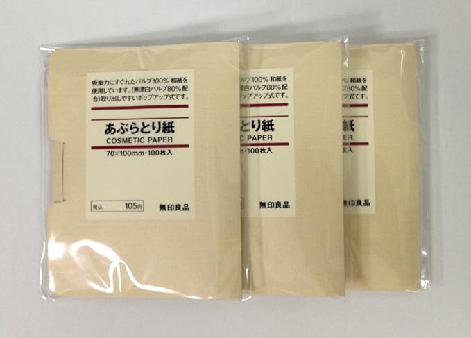 MUJI Oil Control Blotting Paper [100 sheets × 3 packs]