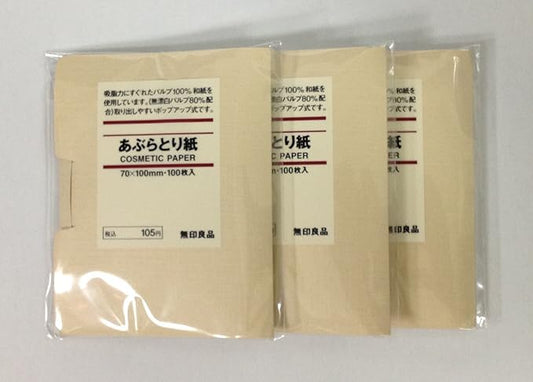 MUJI Oil Control Blotting Paper [100 sheets × 3 packs]