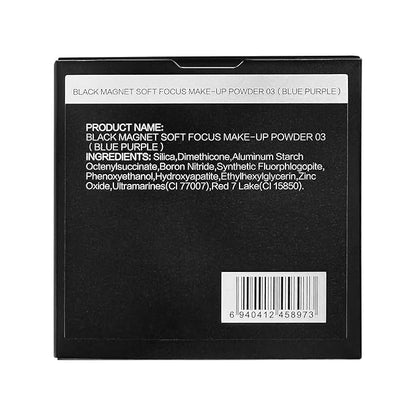 Black Magnet Soft Focus Make Up Powder, Waterproof Loose Setting Powder, 24H Longlasting, Oil Control, Talc-Free Face Powder, 03 Light Purple For Sensitive Skin, 0.28Oz