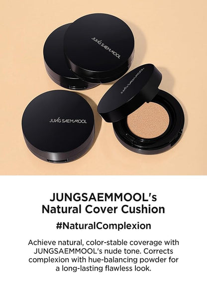 [JUNGSAEMMOOL OFFICIAL] Essential Skin Nuder Cushion Mini (Medium Deep)