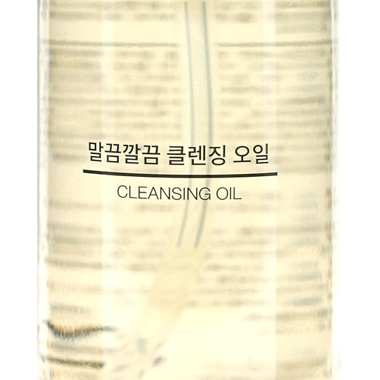Mu-ji Korean Oil Cleanser for Face 200ml - Sunflower Seed Oil Based - Lightweight Texture - Effective Makeup Remover Facial Cleansing- Suitable for Sensitive Skin - Makeup Remover Skincare