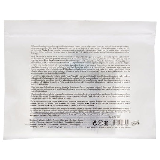 PUPA Milano Perfecting Cleansing Wipe - Soft Flannel That Eliminates All Traces Of Makeup - Removes Excess Sebum And Treatment Residues - Made With PVA Fabric - Suitable For All Skin Types - 1 Pc