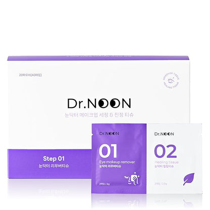 Dr. NOON Oil-Based Makeup Remover & Soothing 2-Step Wipes with Pot Marigold & Melatonin for Heavy Makeup Removal, Eye Wellness | Nourishes & Hydrates Sensitive Skin, Individually Wrapped, 40 wipes