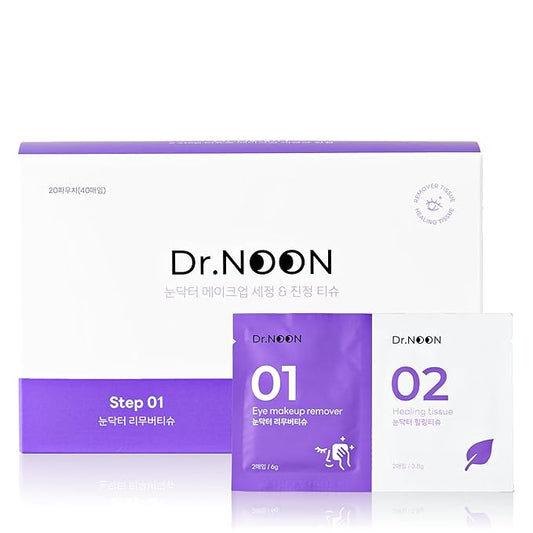 Dr. NOON Oil-Based Makeup Remover & Soothing 2-Step Wipes with Pot Marigold & Melatonin for Heavy Makeup Removal, Eye Wellness | Nourishes & Hydrates Sensitive Skin, Individually Wrapped, 40 wipes