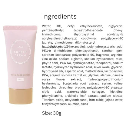 Suppin BB Hydrating Skincare Cream, Makeup Foundation Moisturizer for Women of All Skin Types, Strenghtens & Enhances Skins, Lightweight C Pastel Rose, 1.06oz/30g