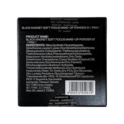 Black Magnet Soft Focus Make Up Powder, Waterproof Loose Setting Powder, 24H Longlasting, Oil Control, Talc-Free Face Powder, 01 Pink For Dry&Com Skin, 0.28Oz