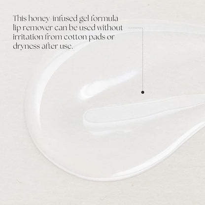[MERYTHOD] MELTING TINT REMOVER, REMOVES LIP MAKEUP - LIP TINT, LIP STAIN, LIP STICK, LIP GLOSS REMOVER