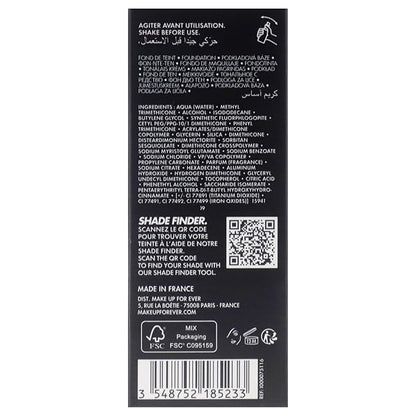 Make Up For Ever HD Skin Undetectable Stay-True Foundation - 1Y16 Warm Beige by Make Up For Ever for Women - 1.01 Foundation