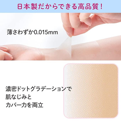 [CLASSE]Seal Concealer, Cover Up tape, Made in Japan, ultra-thin 0.015mm, different sizes, natural coverage, Waterproof,Sweatproof, for Hiding Tattoo and Scars,(B60 Warm Ocher, Round shape, 8 pieces)