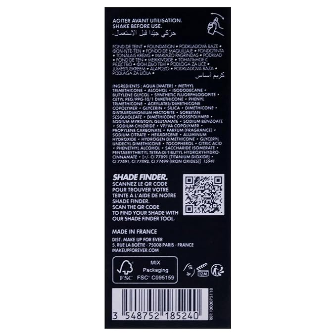 HD Skin Undetectable Longwear Foundation - 1Y18 by Make Up For Ever for Women - 1 oz Foundation