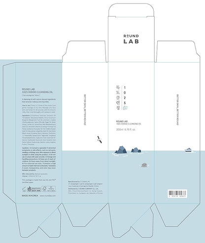 ROUND LAB 1025 Dokdo Cleansing Oil | Fresh and light oil cleanser for all skin types, Amazing blackhead removal, Dissolve impurities and increase moisture retention, Alcohol-Free (6.76fl.oz)