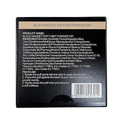 Waterproof Face Pressed Powder Compact, 24H Longlasting Oil Control Pressed Setting Powder Talc-Free Makeup, Shine Free, Poreless, Smooth, 01 Golden for dry&com skin (0.28Oz)