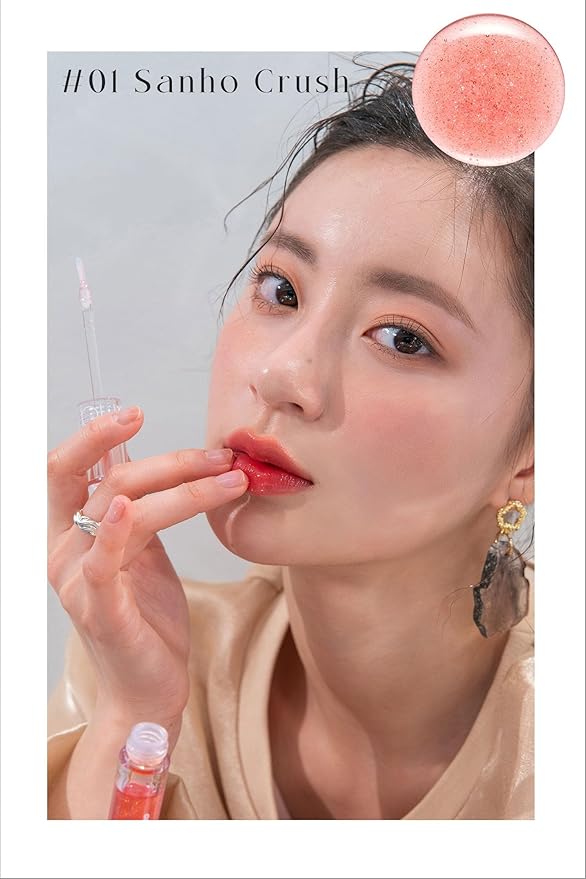 [rom&nd] Glasting Water Gloss 2 colors | Syrupy Glossy Finish| Long-lasting| moisturizing| Highlighting| Natural Gloss for Daily Use|K-beauty | 4.5g/0.16oz No. 01 SANHO CRUSH