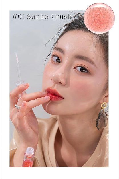 [rom&nd] Glasting Water Gloss 2 colors | Syrupy Glossy Finish| Long-lasting| moisturizing| Highlighting| Natural Gloss for Daily Use|K-beauty | 4.5g/0.16oz No. 01 SANHO CRUSH