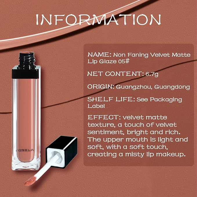 Lip Set, Lip Stain Long Lasting Waterproof, Lightweight, Non-sticky, High Shine Finish, Super Natural #05