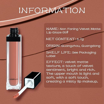 Lip Set, Lip Stain Long Lasting Waterproof, Lightweight, Non-sticky, High Shine Finish, Super Natural #05