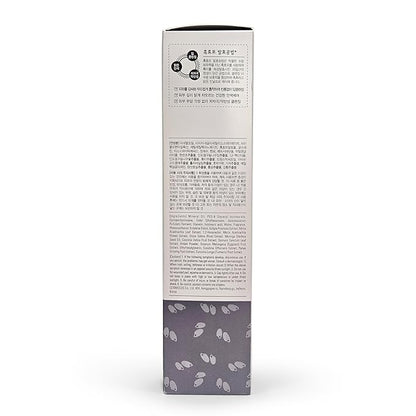 Black Yeast Cleansing Oil 200ml 6.76 Fl. Oz. Gentle Makeup Remover Facial Cleanser Plant-based Vegan Oil Korean Skincare