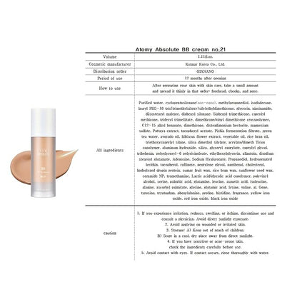 Moist formula & natural skin tone up BB, For ATOMY Absolute BB cream, 1.11fl.oz.(No. 21, bright beige)